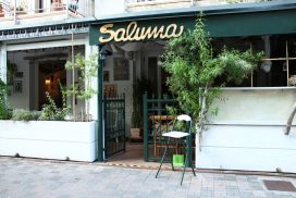 Esterno - Ristorante Saluma - Cesenatico centro mare
